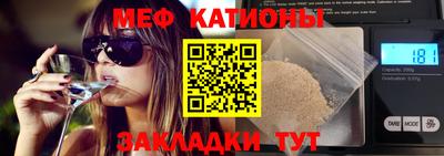 гашиш Новокубанск
