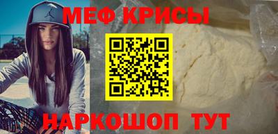 гашиш Новокубанск