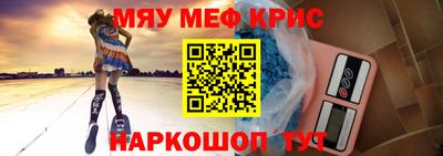гашиш Новокубанск