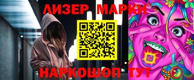 гашиш Новокубанск