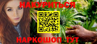 гашиш Новокубанск