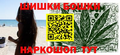 амф Новодвинск