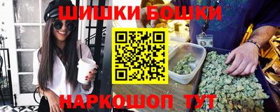 амф Новодвинск