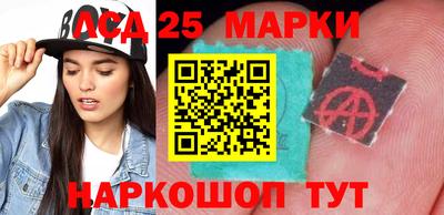 гашиш Новокубанск