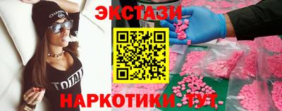 гашиш Новокубанск