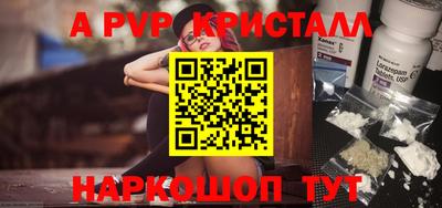 гашиш Новокубанск