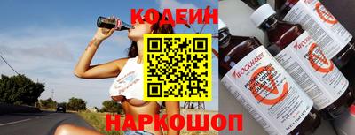 индика Новозыбков