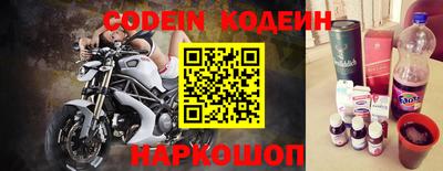 гашиш Новокубанск