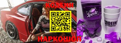 гашиш Новокубанск