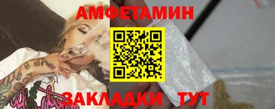 гашиш Новокубанск