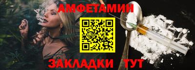 гашиш Новокубанск