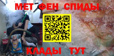 амф Новодвинск