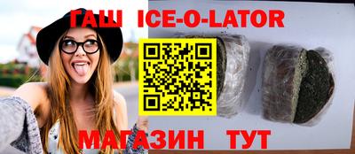 амф Новодвинск