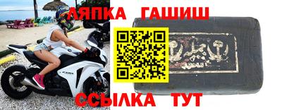 амф Новодвинск
