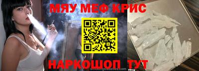гашиш Новокубанск
